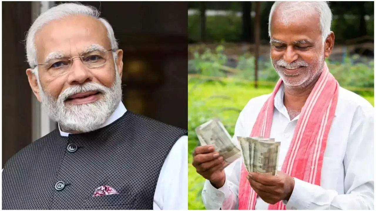 PM Kisan